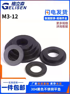 Black 304 Stainless Steel Flat Gasket Washer Black Gasket M3M4M5M6M8M10M12