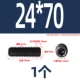 24*70 (1)