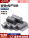 A-type flat key pin square key bar GB1096 square pin rounded corner flat key key slot pin positioning pin pin square key pin