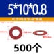 M5*10*0,8 (500)