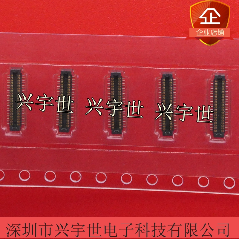BBR13-40K6417 0.4mm pitch 40p original mobile phone connector display board-to-board male seat