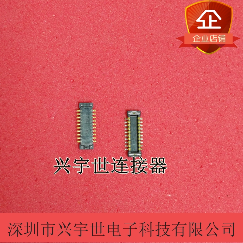 503308-2010 5033082010 Molex series original spot 20P communal 0 4MM
