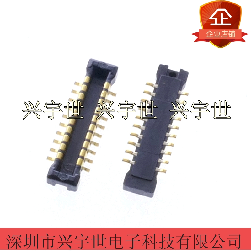 145804020000829 KYOCERA Kyocera series original spot public seat BTB20 feet 0 4 spacing