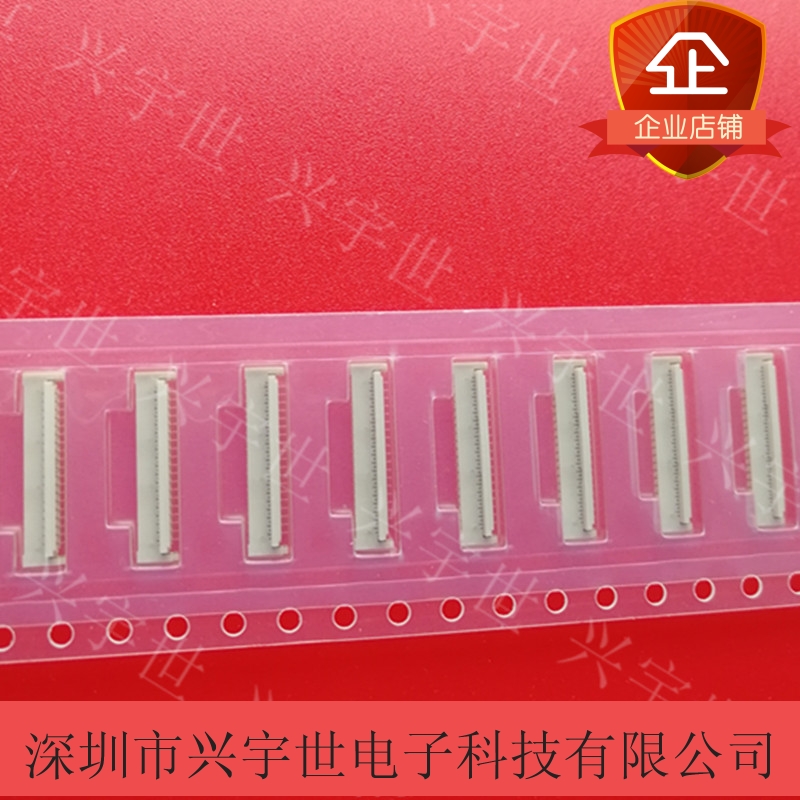20660-039e-01 20660-039 original imported connector 39pin0 3mm pitch FPC flap
