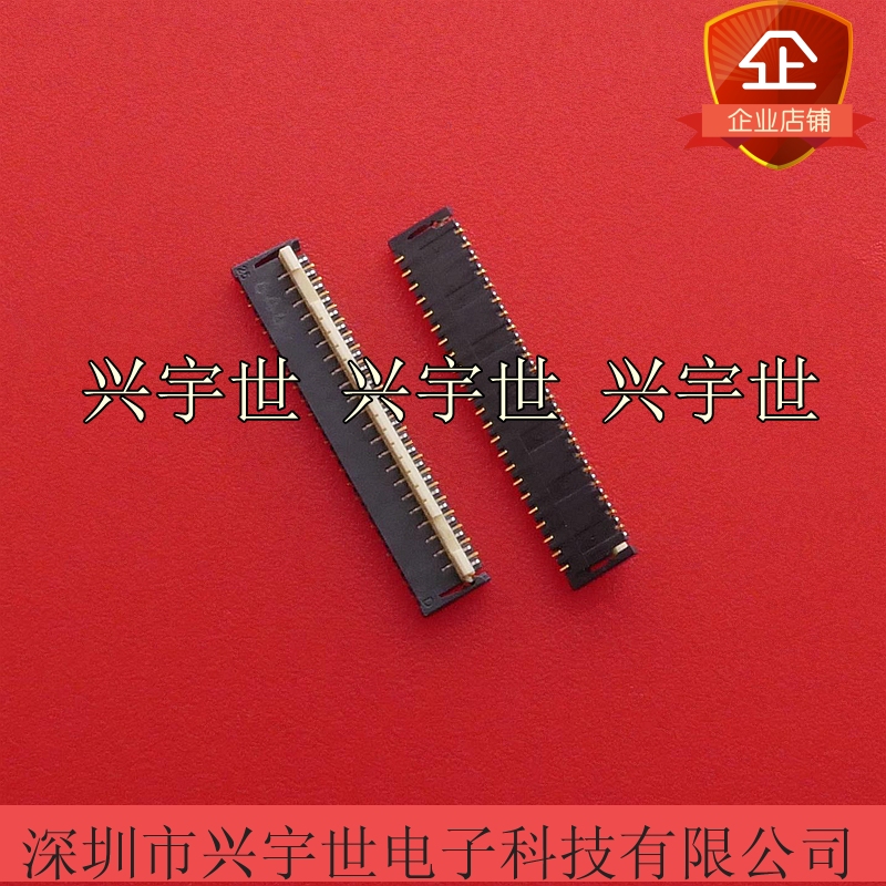 After AYF334535 45P 45P 3mm 0 pitch anti-plug Panasonic brand new original imported Shenzhen spot
