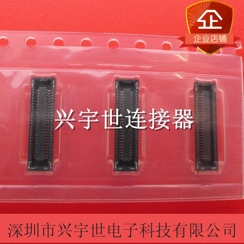 MOLEX 0 4MM 50P board to board 51338-0574 original imported connector Hot sell spot plugins