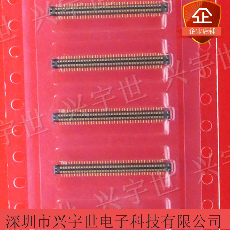AXT480124 80pin 0 4mm pitch board to board male communication connector original spot hot sale