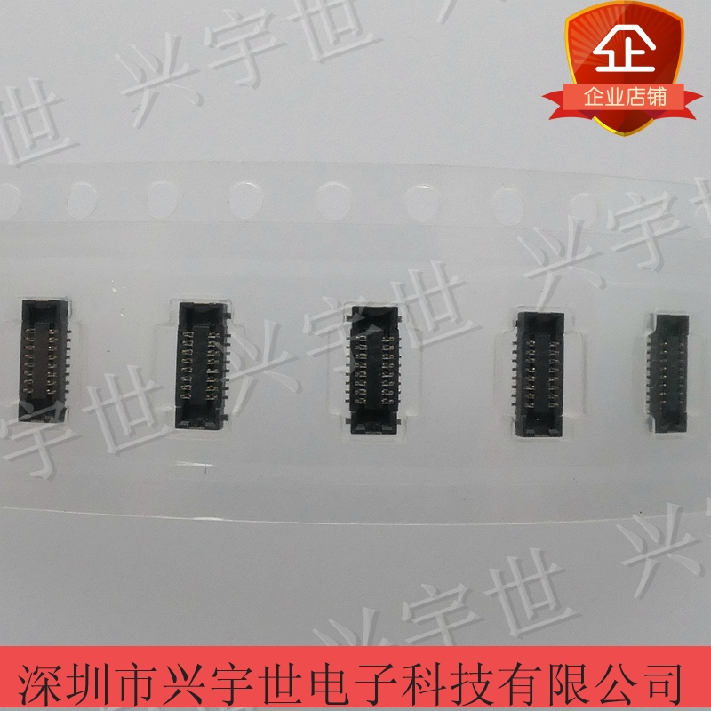 AXE516127 AXE516127 AXE516127D original BRAND CONNECTOR 16pin0 4mm PLATE TO THE PLATE MOTHER BASE INLINE