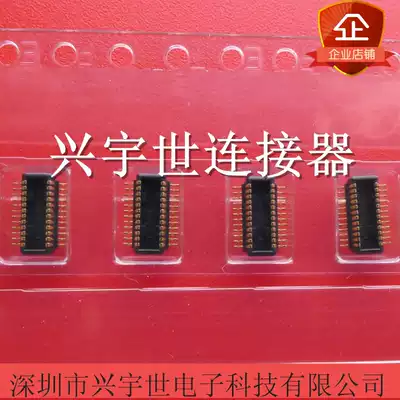 AXK824145 AXK824 imported connector 24P 0 4mm pitch board-to-board public seat spot