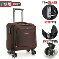 Кофе Color 818 модернизированная модель-защищенная на молнии + таможенная блокировка молчаливая водонепроницаем