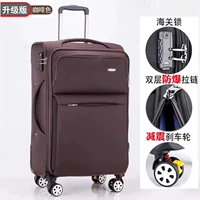 Коричневая улучшенная версия, взрывозащищенная молния 𫔀 удлинительный слой