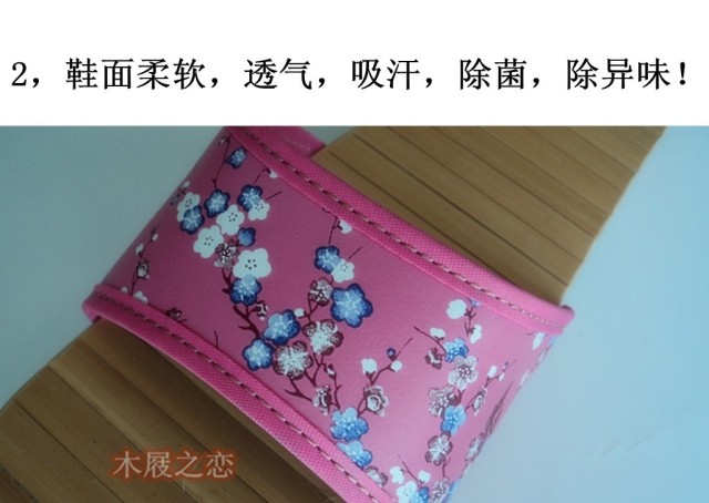 Quảng Tây Yuanzheng dép gỗ nam mùa hè tre mặt bè chống trượt dốc mát mẻ và thoải mái với giày gỗ nữ tắm đặc biệt dép nam hàng hiệu