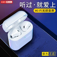 Vivo, беспроводные наушники, оригинальные беруши подходит для мужчин и женщин, универсальный сверхдлинный мобильный телефон, bluetooth, x27, x9, x21, x23, x20, x7, x6, 6plus, intel core i85