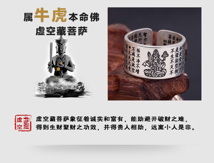 Bague homme en Argenterie - Ref 3087607 Image 13