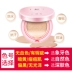 Laiwu air cushion bb cream nude trang điểm che khuyết điểm mạnh mẽ sữa rửa mặt cô lập dưỡng ẩm làm đẹp mỹ phẩm trang điểm set mới bắt đầu