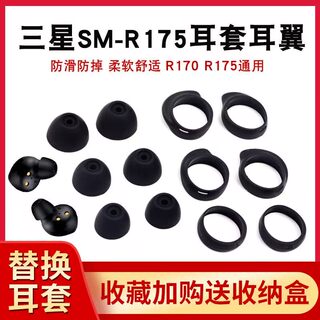 Xinyu samsung earphone sets factory direct sales