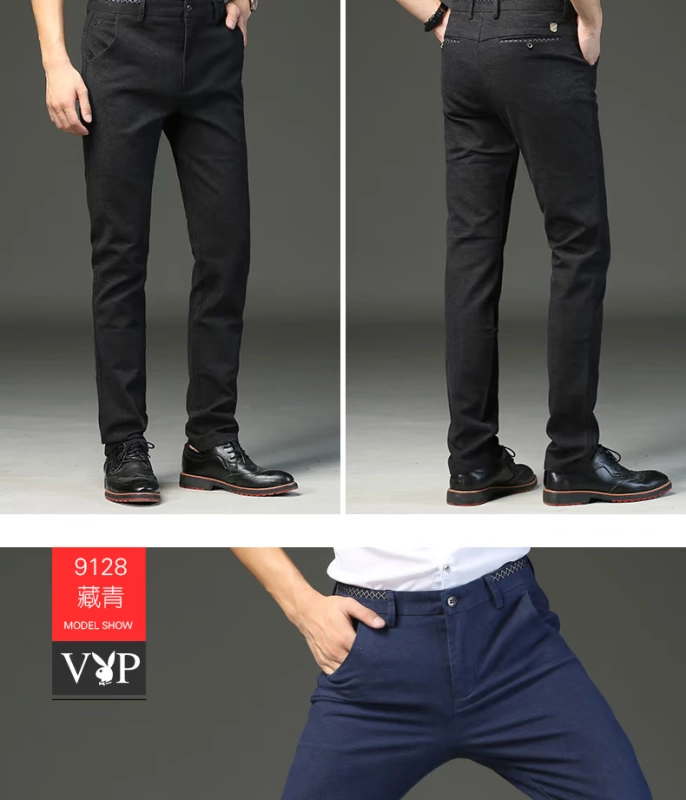 Playboy Business Casual Quần nam Tính cách thoải mái Thanh niên Quần nam Chân dài Slim Micro-Bomb Quần giữa eo quần áo nam