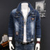 Playboy Mùa Xuân và Mùa Thu Nam Denim Jacket Hàn Quốc Áo Giản Dị Xu Hướng Sinh Viên Áo Slim Thanh Niên Quần Áo Áo khoác