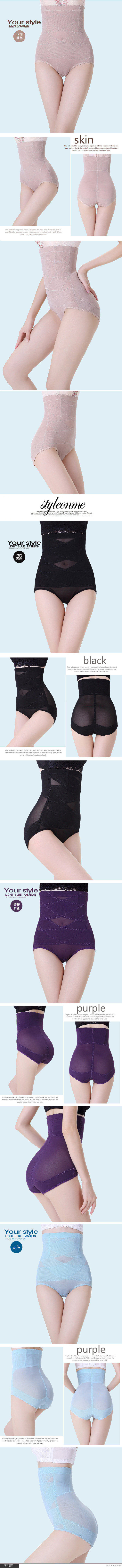 body amincissant sexy en nylon - Ref 670977 Image 12