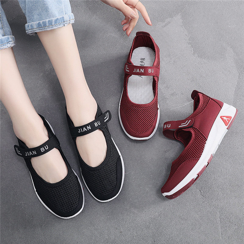Энергичный обувь 夏季老北京布鞋女鞋网健步鞋妈妈鞋中老年人奶奶鞋防滑透气软底41