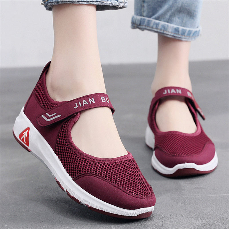 Энергичный обувь 夏季老北京布鞋女鞋网健步鞋妈妈鞋中老年人奶奶鞋防滑透气软底41