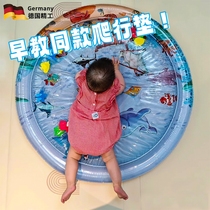 German childrens pat water mat ocean large inflatable thickened 2024 new baby learning to crawl artifact toy