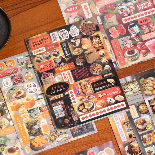 Наклейка на четыре сезона, ретро журнал, комиксы, книга с наклейками, японские и корейские, планировщик