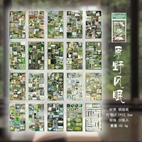 Неорганический Сад-Сон Дикого Ветра (20 фото)