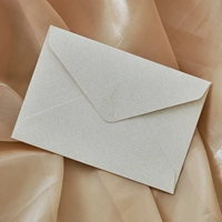 Белый конверт 2