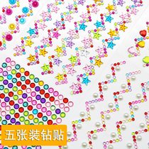 Color crystal diamond three-dimensional stickers Mobile phone black paper album diy acrylic gemstone handmade decorative stickers