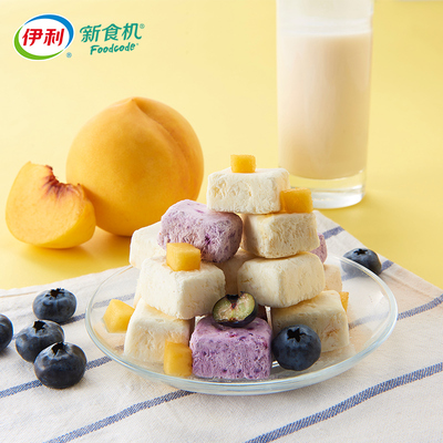 伊利新食机冻干酸奶块草莓水果脆果粒块固体干吃儿童网红大包零食