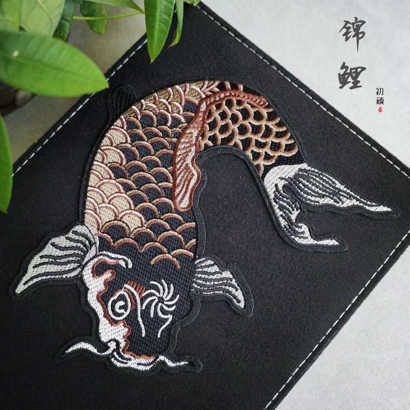 Boite à bijoux OTHER   - Ref 3105896 Image 11