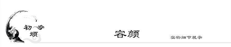 Boite à bijoux OTHER   - Ref 3105715 Image 14