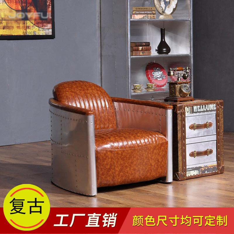 Light Extravagant Nordic Beauty Loft Retro Industrial Wind Genuine Leather Rivets Themed Dining Room Flags Café Bar Aluminum Leather Sofas