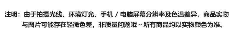 女童打底裤夏季网眼儿童连裤袜宝宝防蚊袜白色丝袜春秋婴儿袜裤棉 — 1