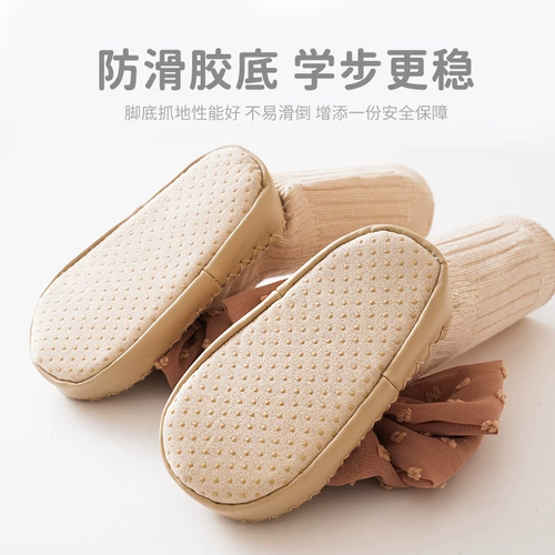 Детские осенние носки, нескользящие туфли для раннего возраста с бантиком для принцессы, мягкая подошва