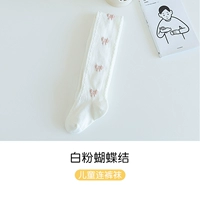 Белый порошковый лук (один кусок)