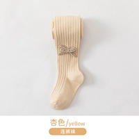 Абрикосовый цвет [одиночная установка] подходит для температуры 12-25 °