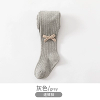 Светло-серый [одиночная установка] подходит для температуры 12-25 °