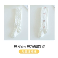 Белая любовь+белый розовый лук (две упаковки)