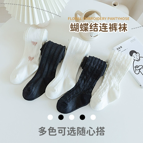 Детские осенние леггинсы, хлопковые штаны, демисезонные колготки, подходит для подростков