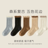 ML24-8028 Forest Retro 【Весенние и осенние хлопковые носки】 5 пар