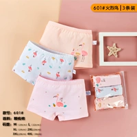 (3 наряда) Пожарные птицы