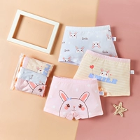 (3 наряда) Улыбка Кролик