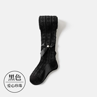 Черная айсин Жемчужина (кусок)