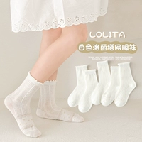 ML24-694 White Lolita B [дышащая тонкая модель] 5 Двойной пакет