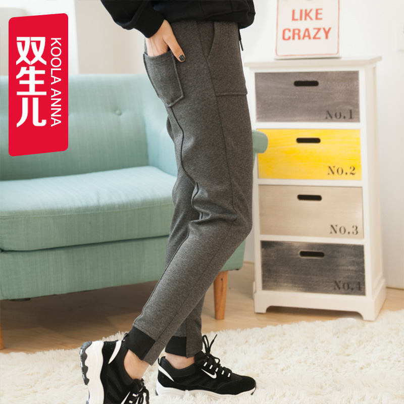 College Wind Fall New Pint Casual Hallen Pants Smoke Tubes Pants 90% Pants Women Sports Pants Leather Pants Large Size Pencil Pants