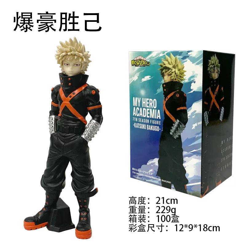 Фигурка-орнамент (My Hero Academia), в коробке, несколько персонажей, 12–21 см, для внутреннего рынка