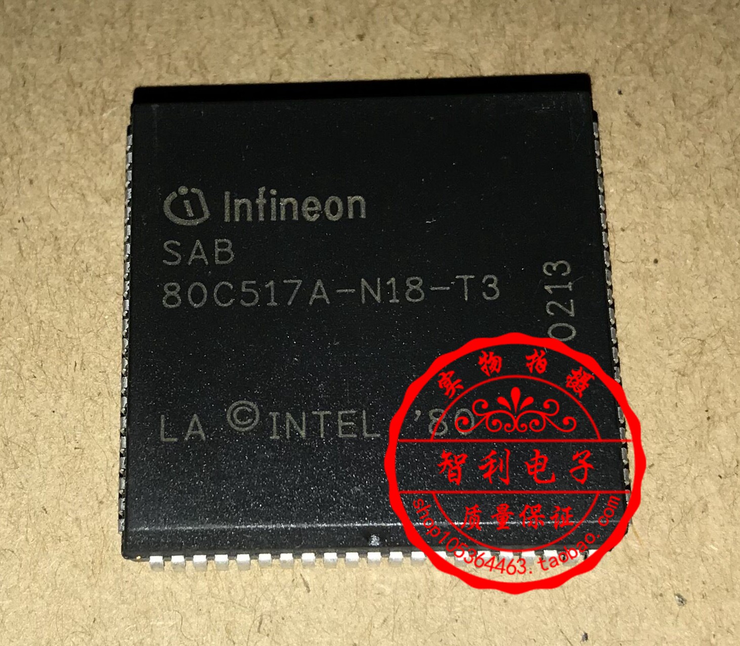 SAB80C517A-N18-T3 SAB-C517A-LN SAF-C517A-LN Quality Assurance Consultation shall prevail