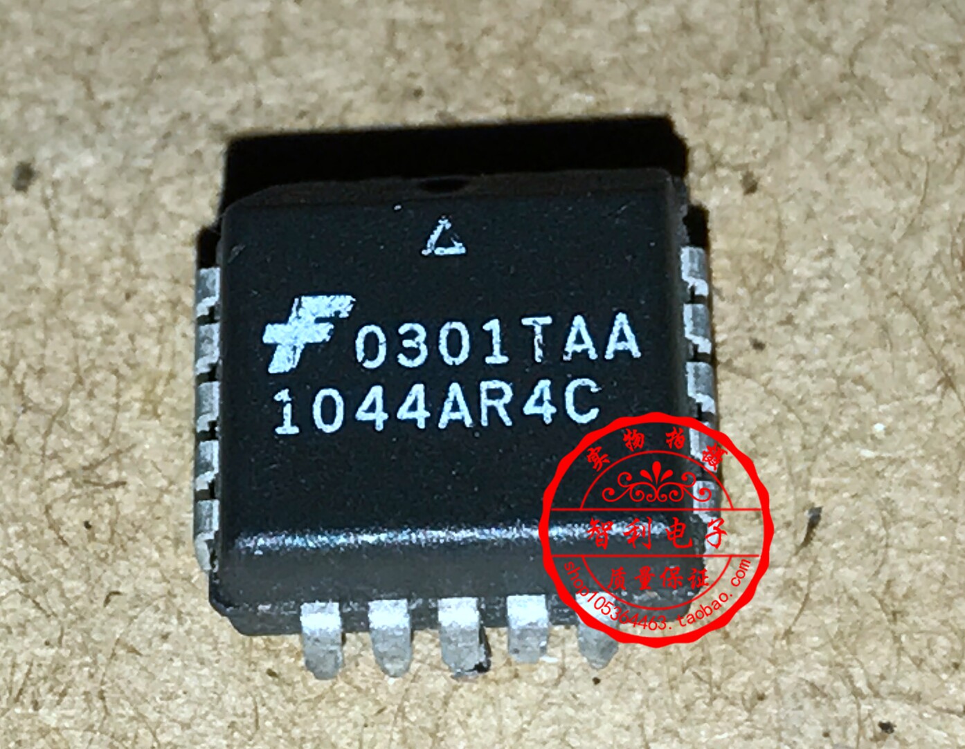 1044AR4C Quality Assurance Price is subject to consultation